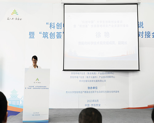 &#74;&#68;&#66;&#40;&#20013;&#22269;&#30005;&#23376;&#41;&#23448;&#26041;&#32593;&#31449;&#95;&#74;&#68;&#66;