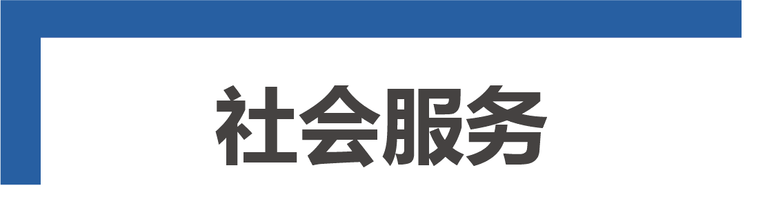 &#74;&#68;&#66;&#40;&#20013;&#22269;&#30005;&#23376;&#41;&#23448;&#26041;&#32593;&#31449;&#95;&#74;&#68;&#66;
